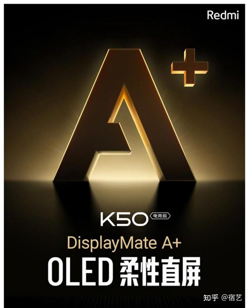 led屏幕 手机游戏_led屏幕打游戏_屏幕手机游戏