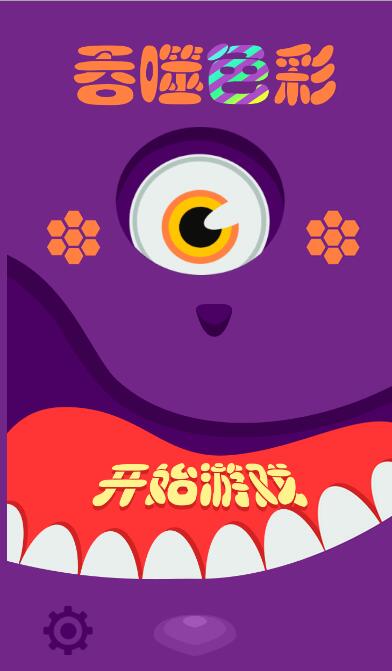 安卓版王者下载_安卓手机咋下王者游戏王_手机王者荣耀下载安装