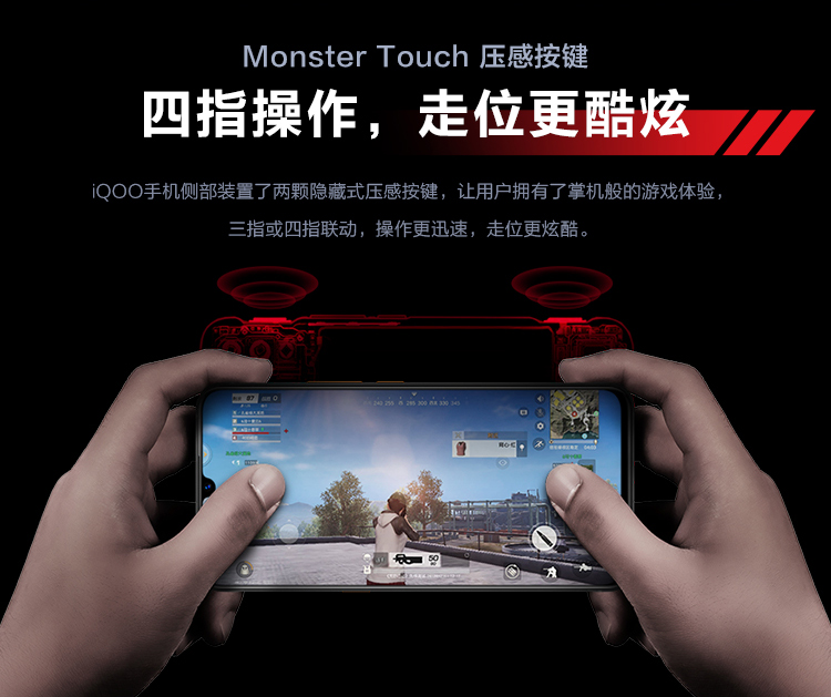 电信网比较快的游戏手机_电信的游戏_电信网打游戏怎么样