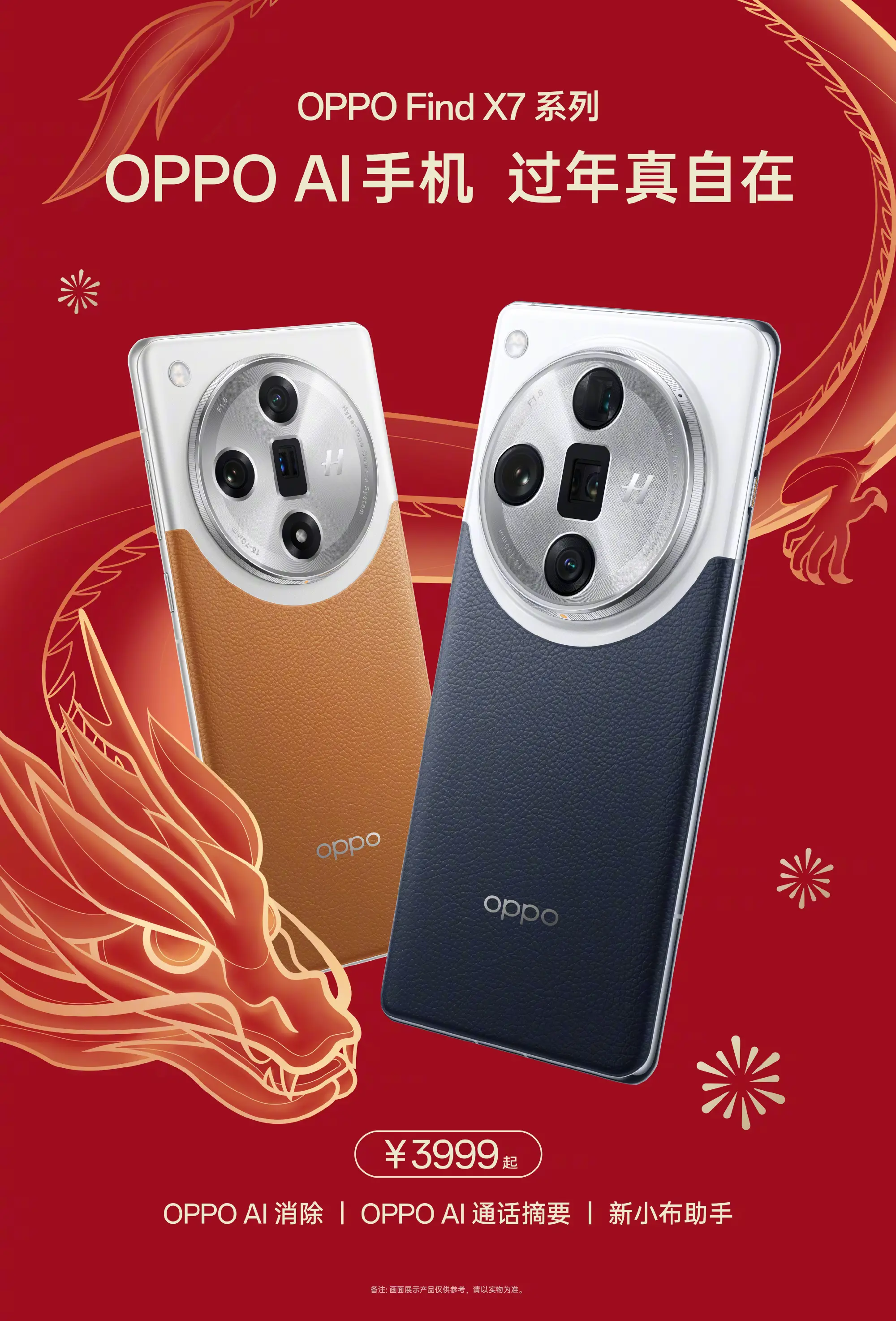 oppo 手机游戏空间_空间手机游戏_oppo游戏空间游戏贴士