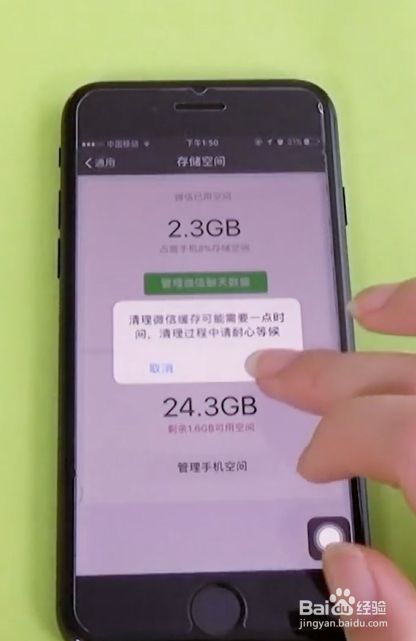 多屏协同玩游戏手机发烫_同屏游戏推荐手机_烫协同屏玩发手机游戏会怎么样