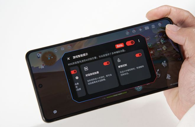 当前游戏手机现状_手机游戏现状分析_手机游戏的现状