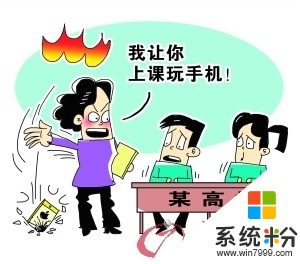 打游戏气得摔手机_摔生气打手机游戏会怎么样_打游戏生气会摔手机吗