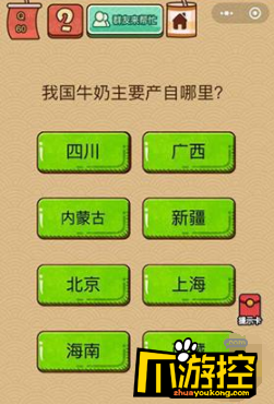答题夺宝玩手机游戏有风险吗_答题夺宝手机游戏怎么玩_玩答题夺宝赚零