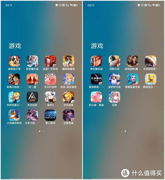 安卓手机游戏用什么语言开发_安卓手机游戏用苹果不能玩了吗_安卓游戏都用什么手机