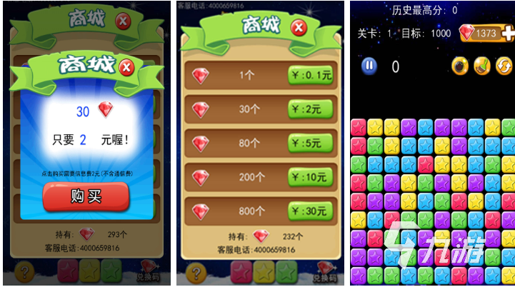 出牌手机游戏大全_出牌的游戏有哪些_出牌手机游戏