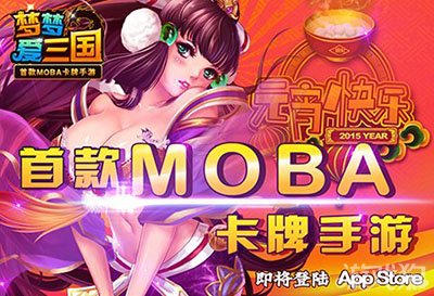 打游戏用什么手机好700左右_700左右手机打游戏_2000手机打游戏
