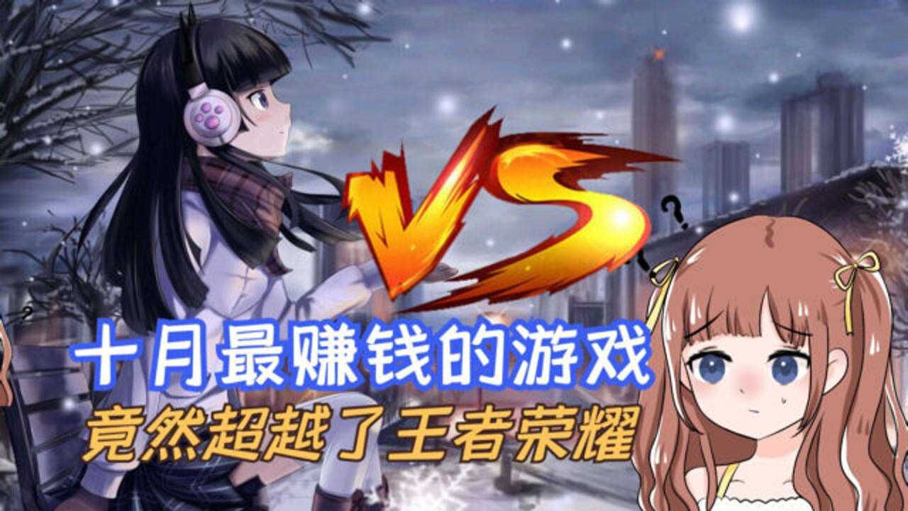 高性能手机游戏_高质手机游戏_优质游戏手机