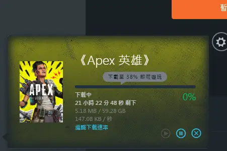 origin手机游戏-Origin 手机游戏：种类丰富、更新