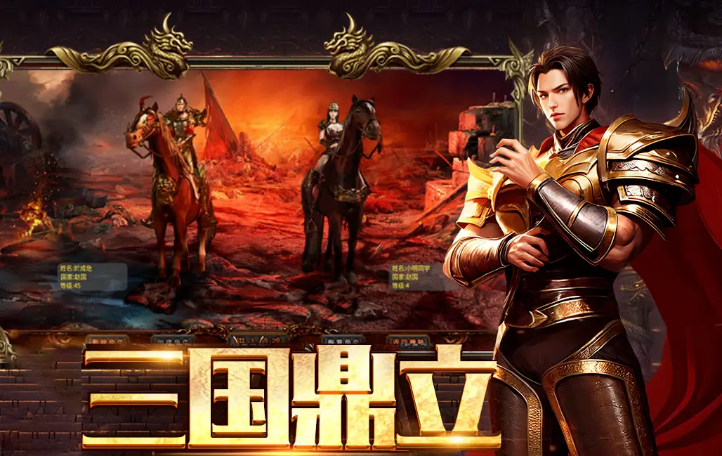 神鬼战士哪款最好用_神鬼战士_神鬼战士项链