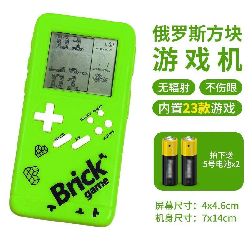 步步高经典游戏_步步高手机精灵游戏有哪些_精灵步步高手机游戏有几个版本