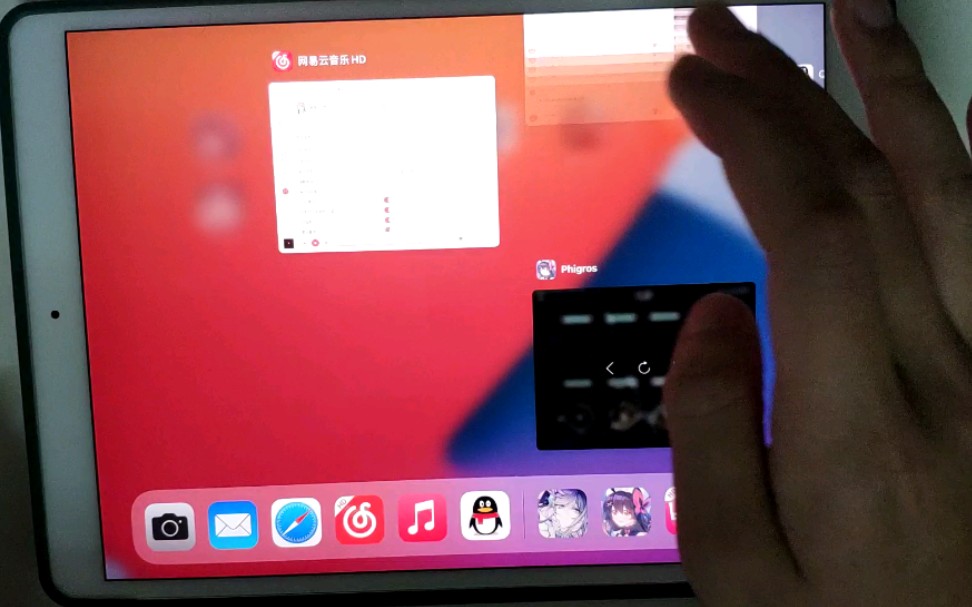 苹果引导访问模式什么意思_访问式引导怎么开_苹果引导式访问是什么意思
