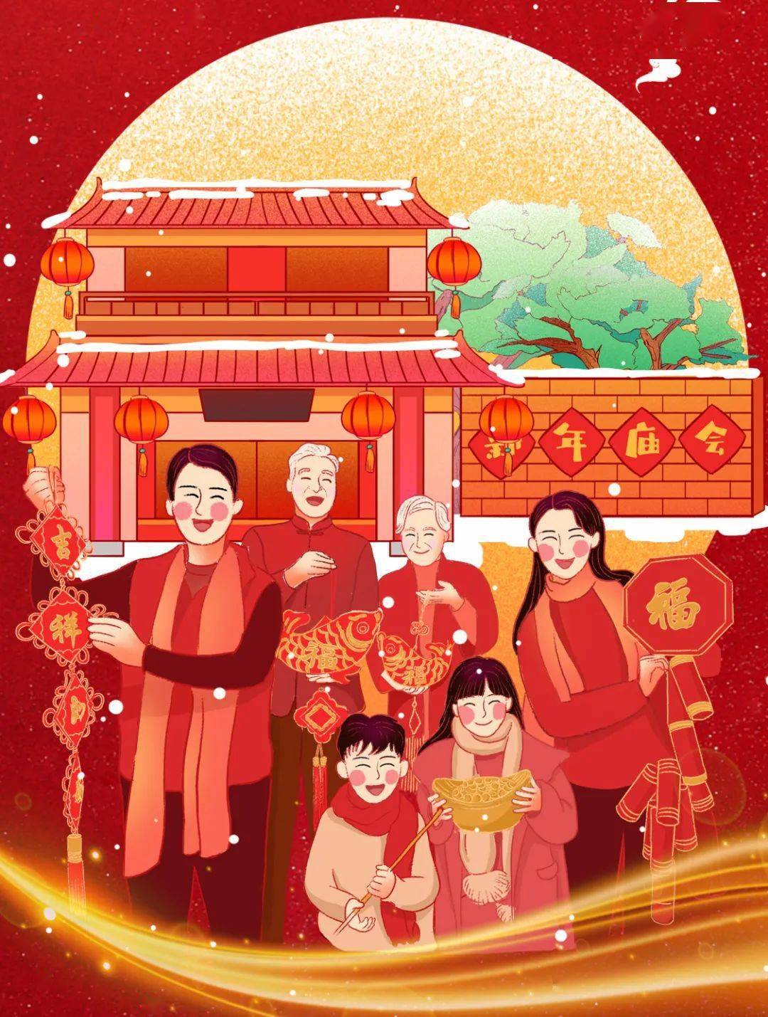 南方小年是什么意思_南方小年夜是哪一天_南方小年