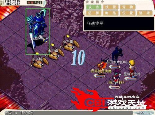 手机rpg游戏制作软件_RPG游戏制作器手机版_手机rpg游戏制作器app
