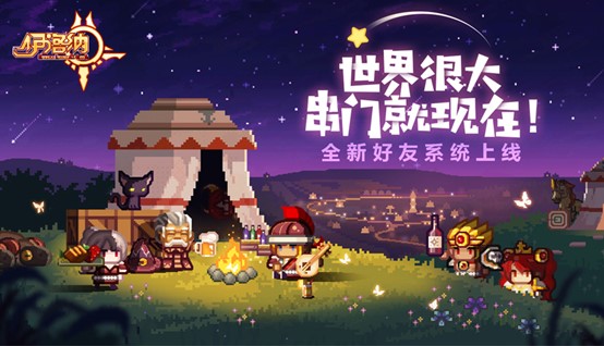 手机rpg游戏制作软件_RPG游戏制作器手机版_手机rpg游戏制作器app