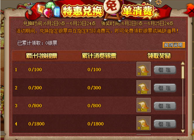 2022年打游戏手机卡_手机玩卡带游戏_手机游戏排行榜2021卡牌类