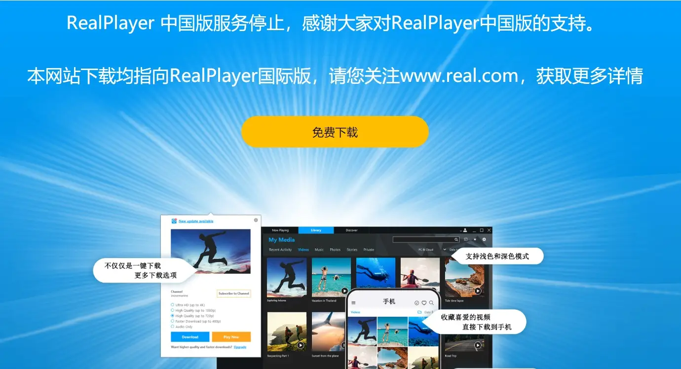 可以更新的游戏软件_能更新软件手机游戏吗_不能更新的手机游戏软件
