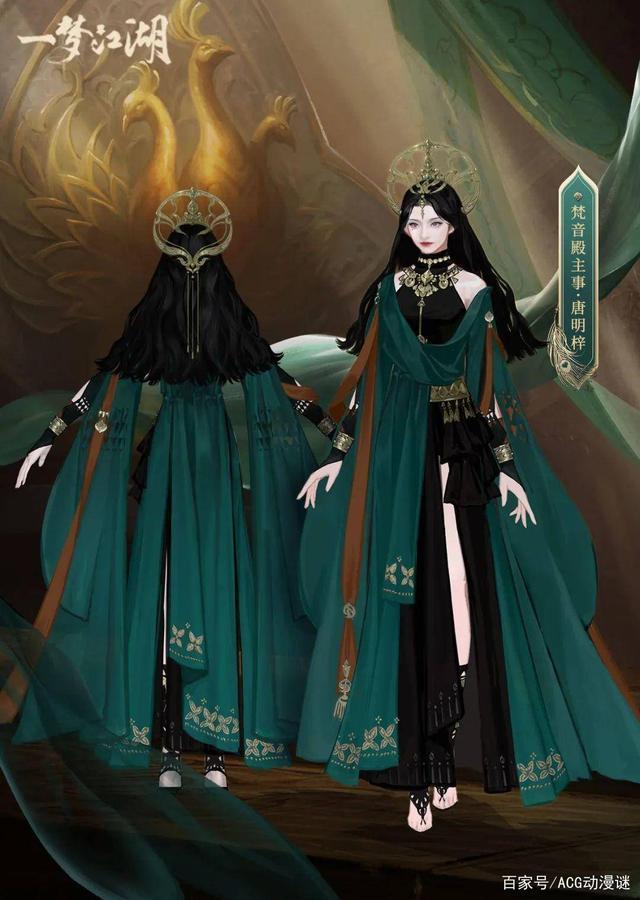 楚留香手机版_《楚留香》手游_楚留香 手机游戏