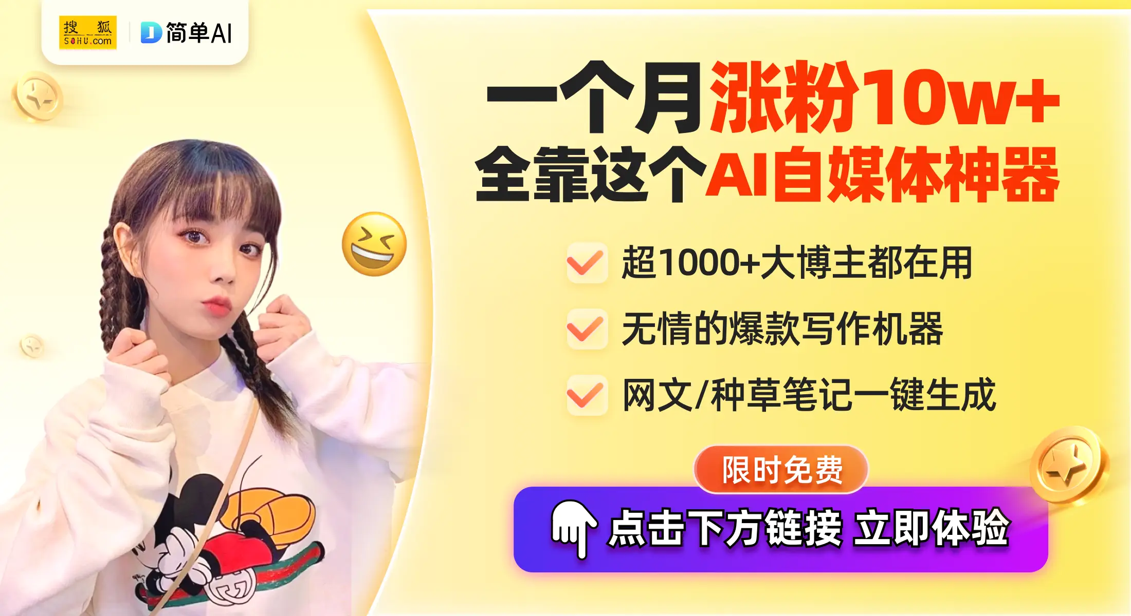 商opop手机二手_opop手机耍游戏发烫_opop手机好不好