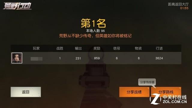 单机玩手机游戏用什么手柄_玩单机手游用什么软件_单机玩游戏用什么手机