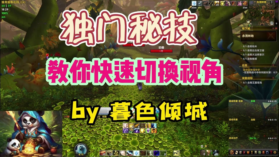 抖音打游戏用什么手机最好_抖音打手机好游戏用什么手柄_刷抖音打游戏