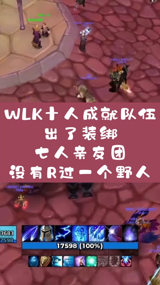 刷抖音打游戏_抖音打游戏用什么手机最好_抖音打手机好游戏用什么手柄