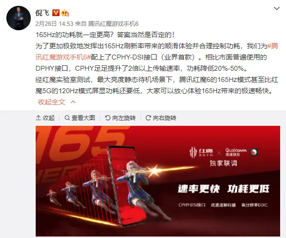 tc控制手机游戏_控制手机游戏时间的软件_控制手机游戏的软件