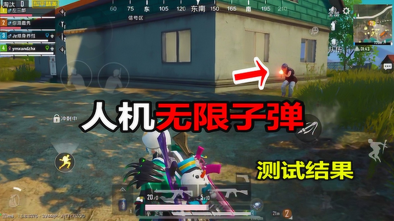在哪儿看游戏流水_游戏的流水数据在哪里看_查看手机游戏流水