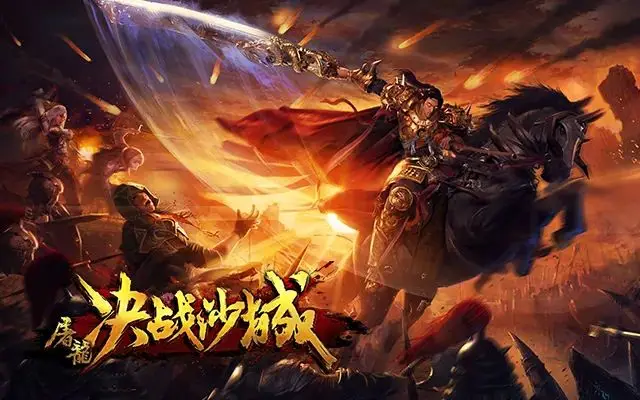 DOS游戏手机性价比_性能好游戏手机_手机性价比游戏