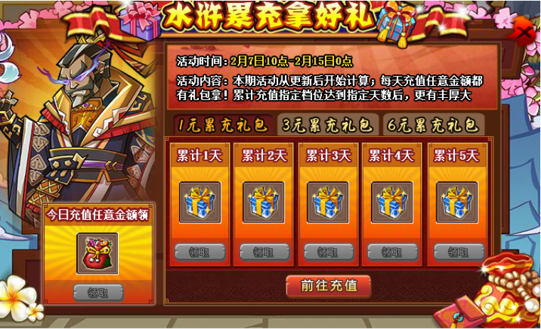手游qq游戏_qq出的手机游戏_qq游戏手机