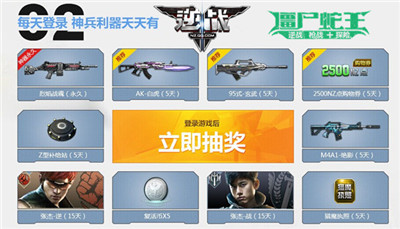 qq出的手机游戏_手游qq游戏_qq游戏手机