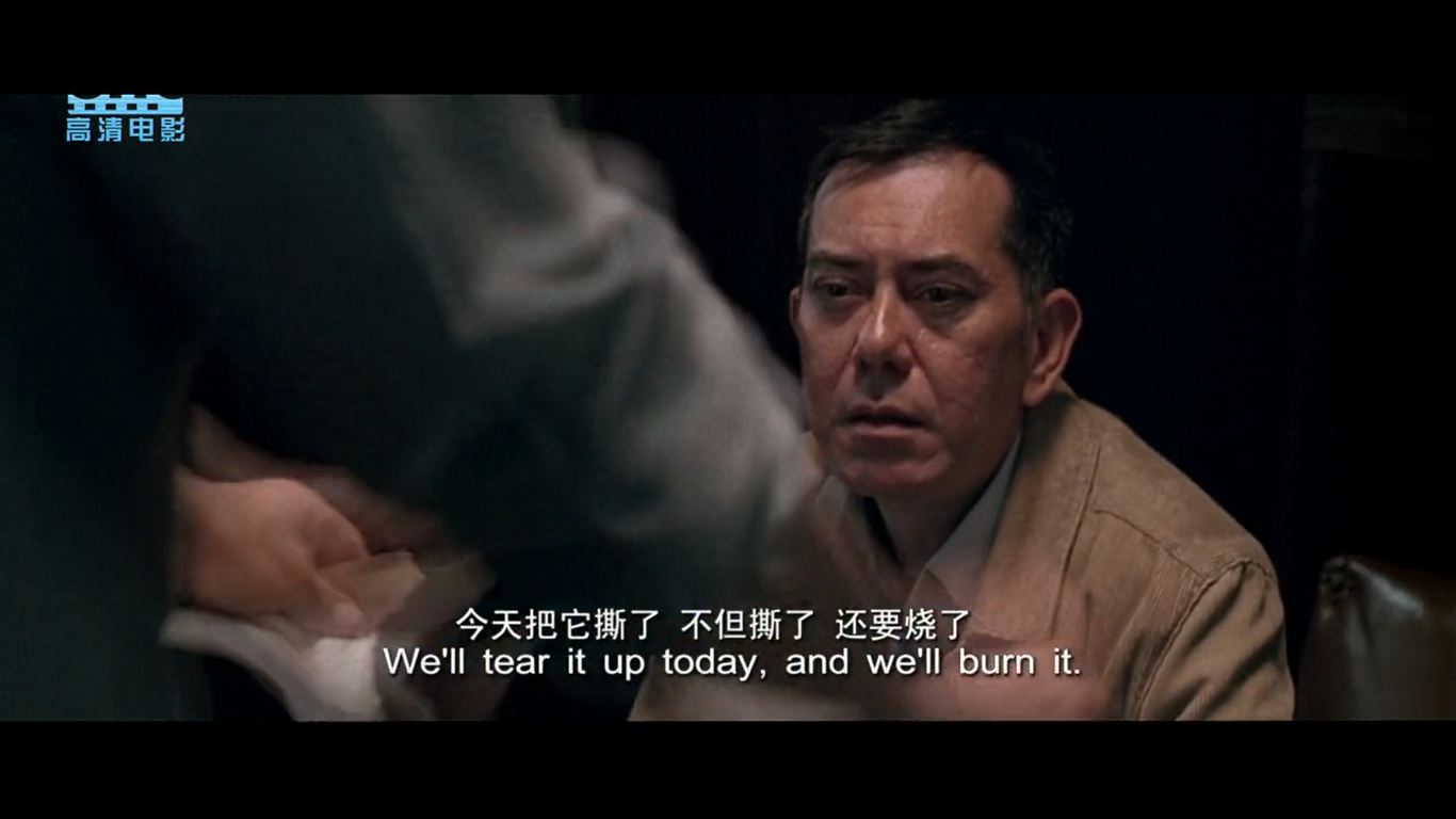 地球最后的夜晚影片分析_地球最后的夜晚结局什么意思_地球最后的夜晚电影