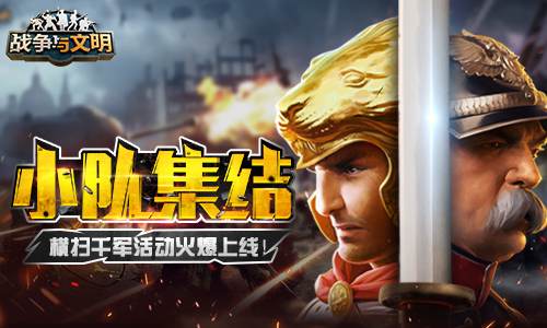 手机版篮球游戏排行榜_bl篮球游戏手机版_篮球手机游戏