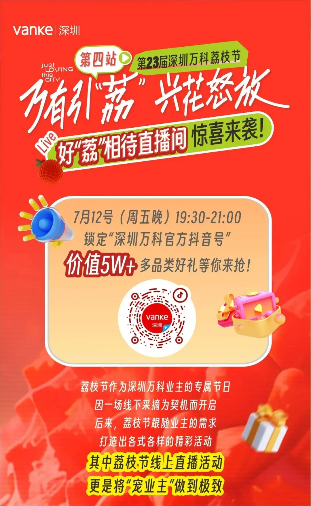 pudg直播手机游戏_怎么用电脑直播手机游戏_直播手机游戏需要什么设备