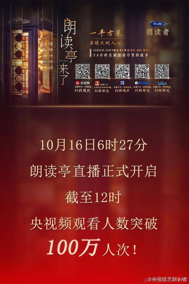 11月23日是什么日子_日子是啥_月日是啥意思