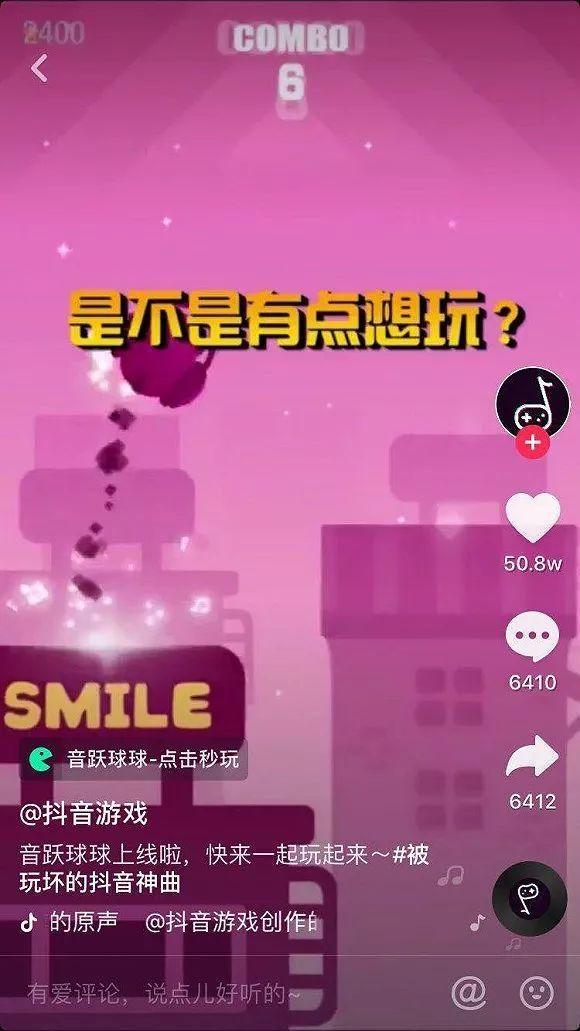 被曝还会有游戏手机吗_游戏可能会被禁止吗_手机游戏会被禁止吗