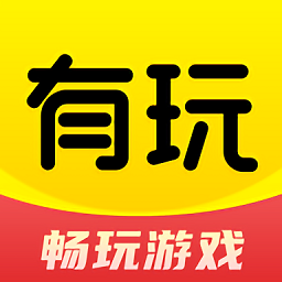 橙子游戏平台手机版下载_橙子游戏真实体验视频_橙子游戏官方网站