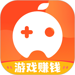 橙子游戏真实体验视频_橙子游戏平台手机版下载_橙子游戏官方网站