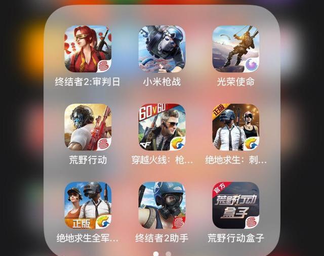 大型手机游戏推荐_大型手机游戏 2017_大型手机游戏平台