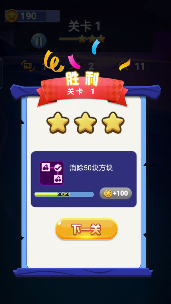 手机单机游戏的存档文件在哪儿_单机手机游戏存档位置_单机游戏如何保存到手机里