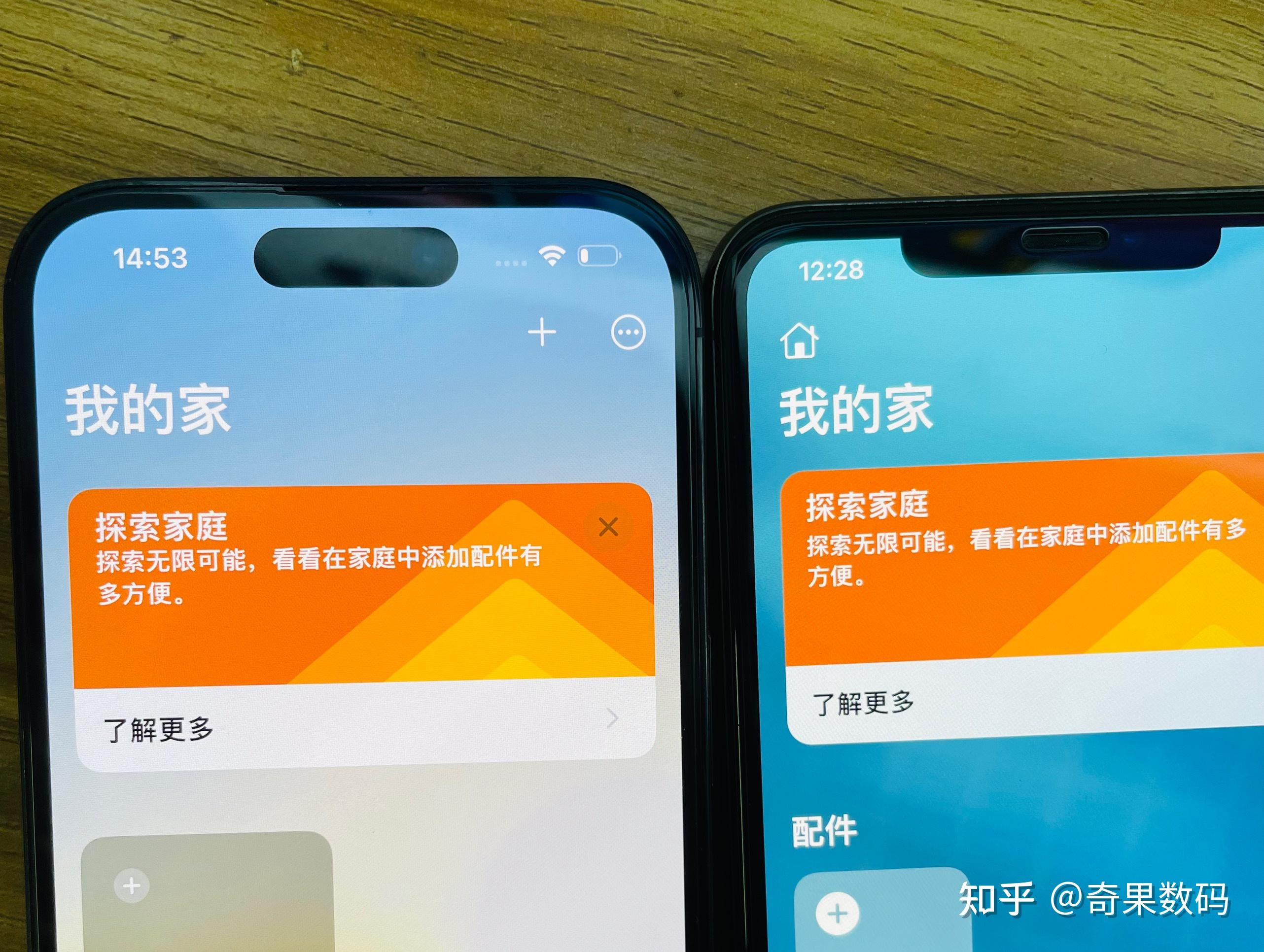 多大电池容量可以带上飞机_iphonexsmax电池容量多大_苹果11多大电池容量