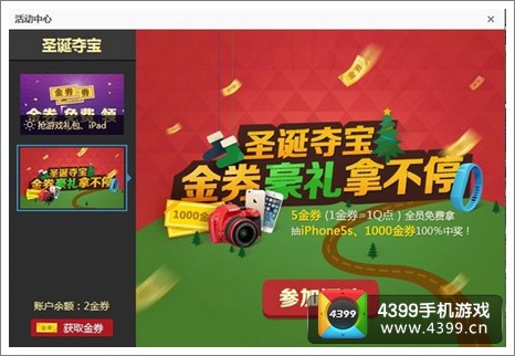 正规官网手游平台_官方手机游戏网址_xy手机游戏平台官网