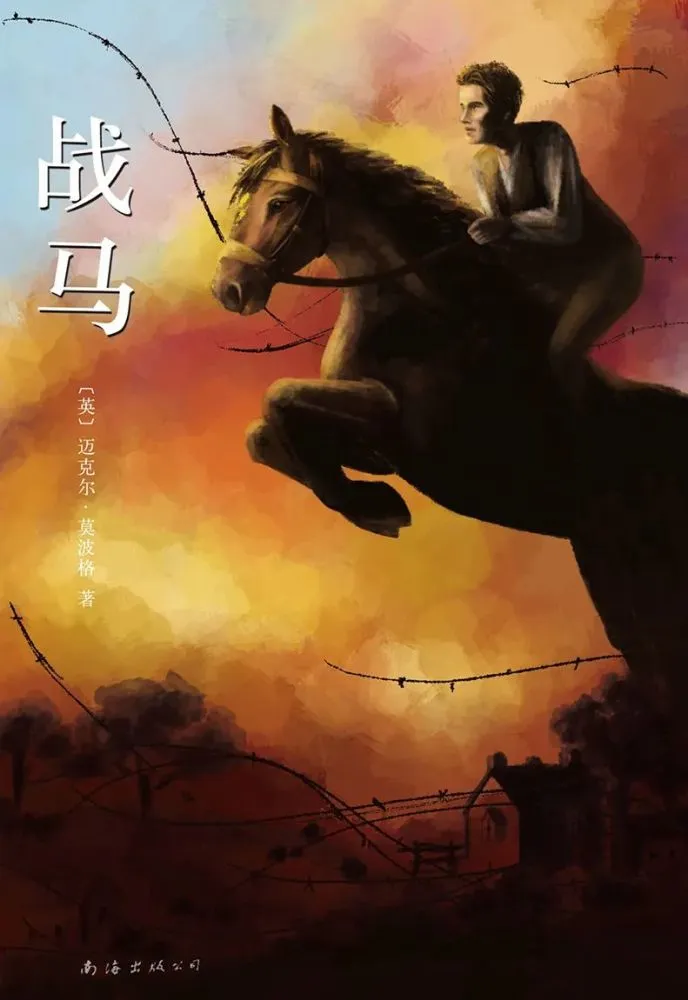音乐剧玛蒂尔达剧本分析_玛蒂尔达音乐剧_音乐剧《玛蒂尔达》