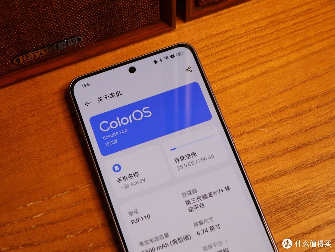二手机测试软件_二手游戏手机开箱测评软件_二手手机测试软件app
