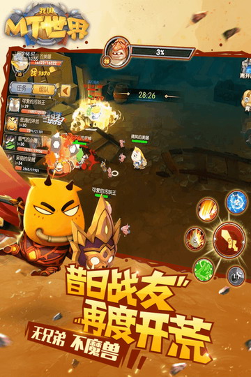 排名app点赞_点赞率高的手机游戏排行榜_点赞率最高