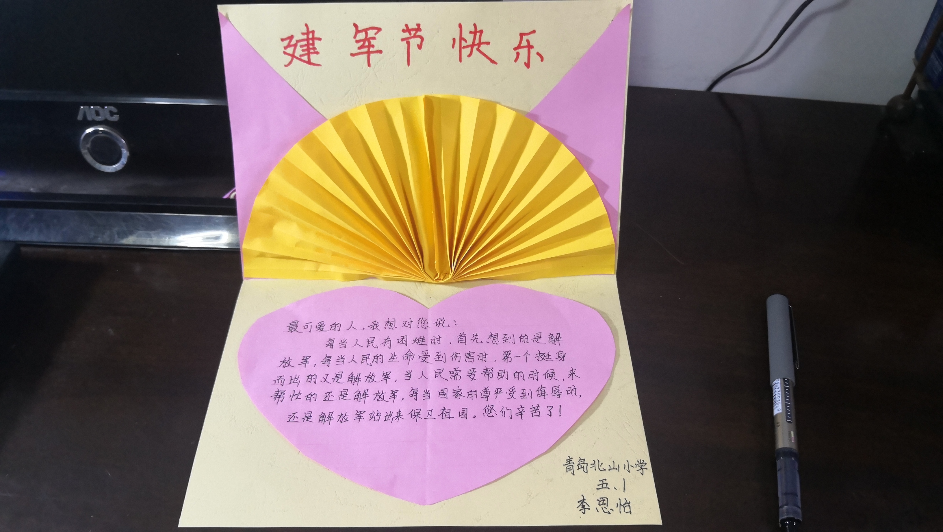 推拉流_推拉流_推拉流