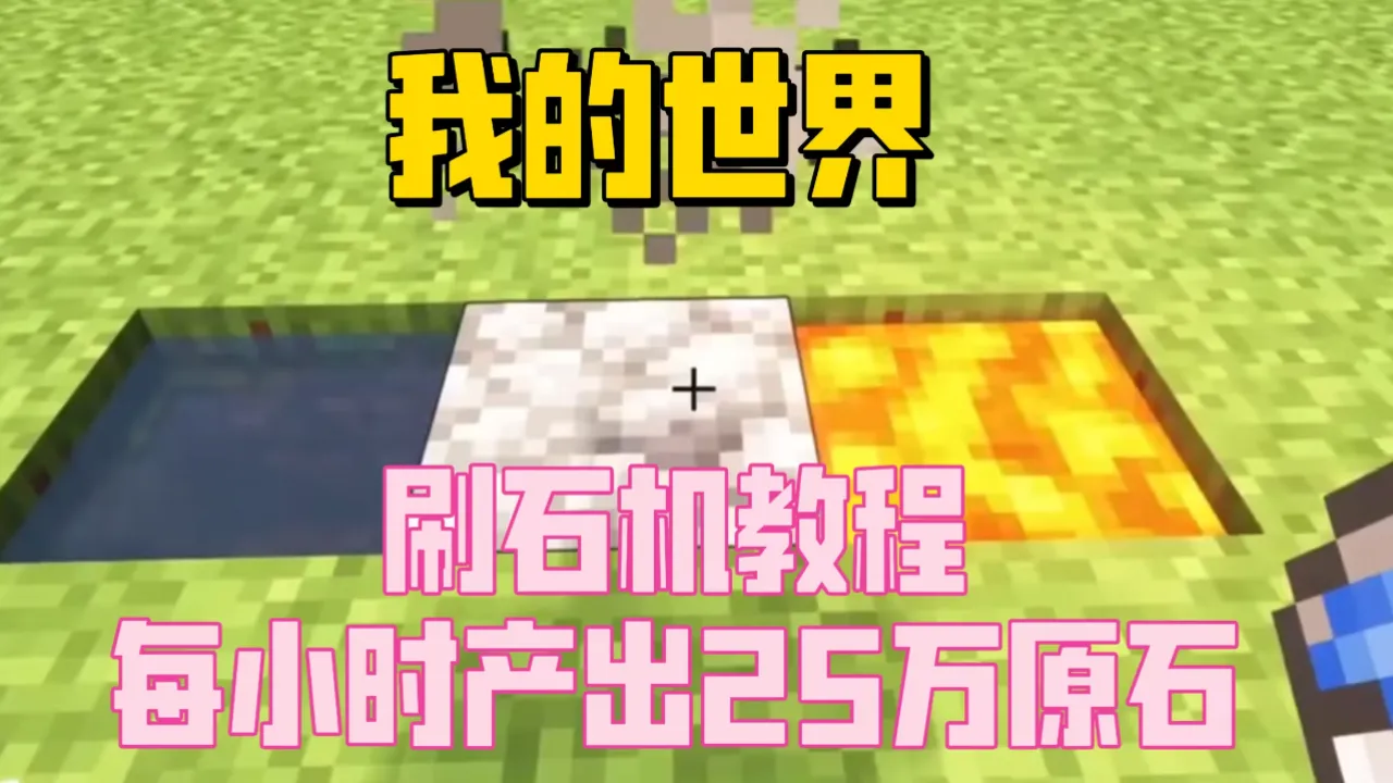 tnt游戏手机下载手机版_tnt手游版官方下载_安卓tnt游戏