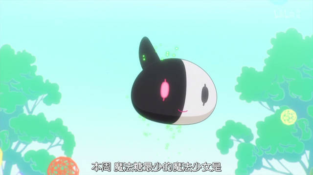 魔法少女喵_魔法少女猫_魔法少女猫