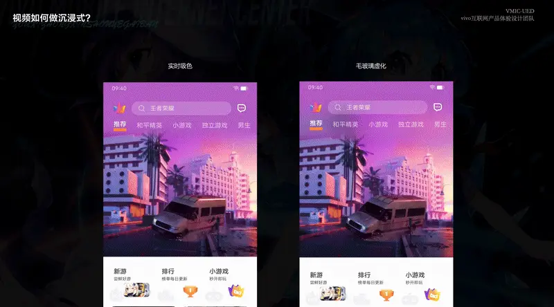 vivo手机游戏出售_卖vivo游戏账号安全吗_出售手机游戏账号