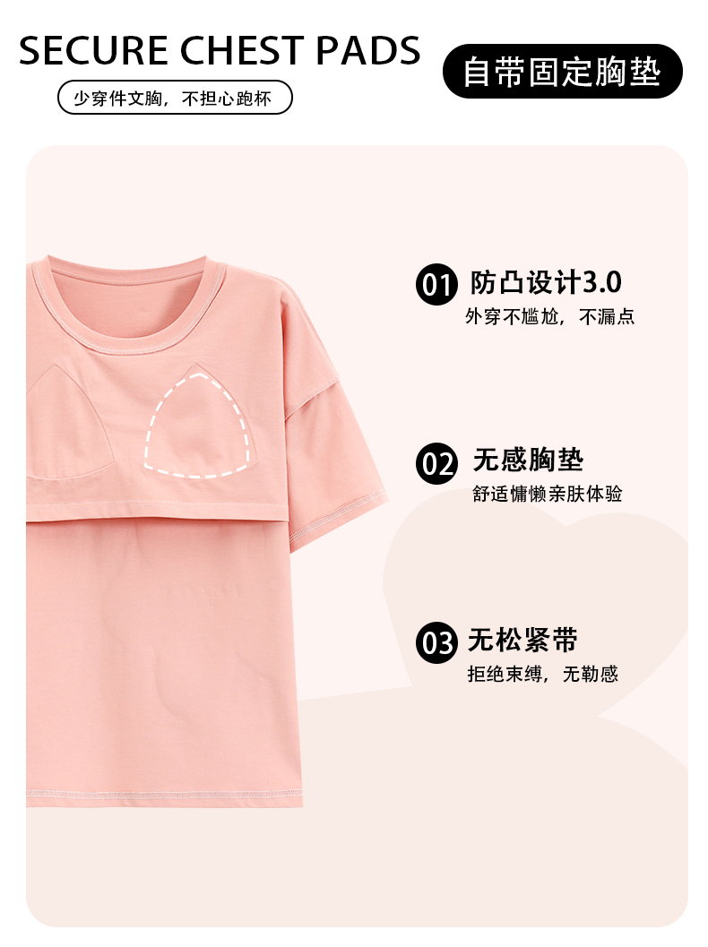 惠普3636怎么加墨水_惠普3636打印机使用教程_惠普3636